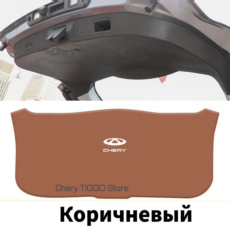 

Кожаный защитный коврик для багажника Chery Tiggo 7 Pro MAX 2021-2022-2023, защита от грязи, защитный коврик для багажника автомобиля, аксессуары