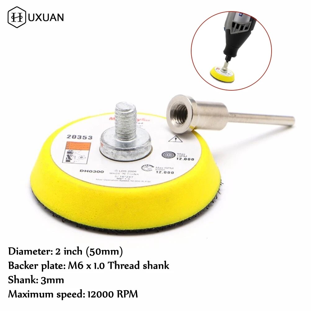 

Шлифовальный диск HUXUAN 2 дюйма, 3 мм
