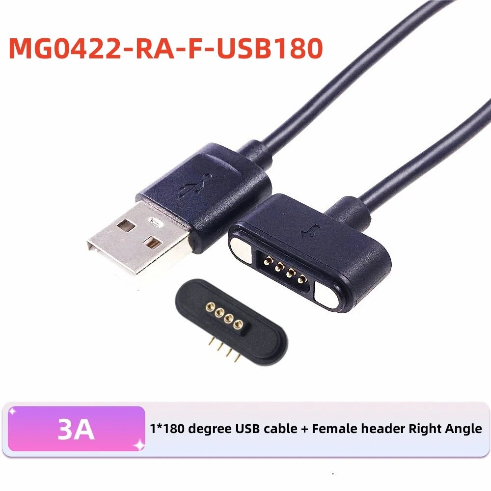 

Магнитный разъем Pogo Pin RTLECS MG0422-x