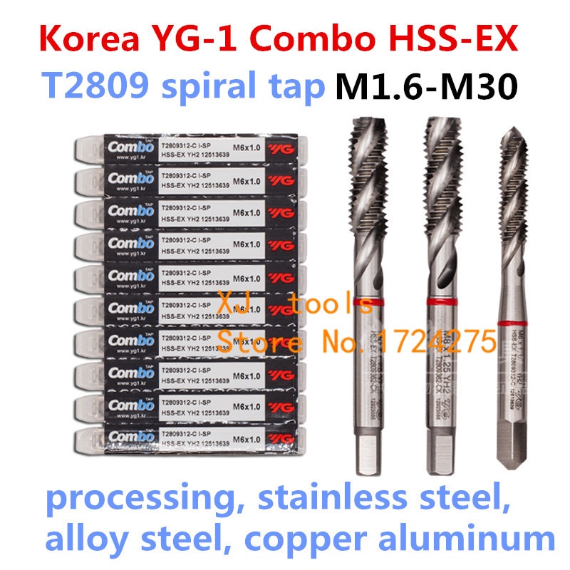 

KAVTECNC TOOLS YG-1 HSS-EX T2809 Спиральный кран M1.6-M30