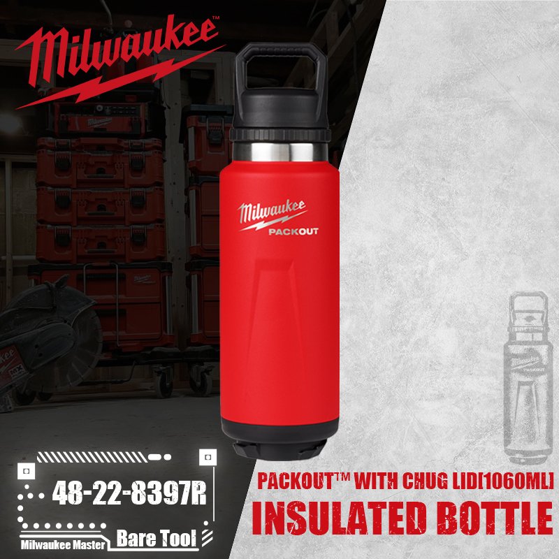 

Milwaukee PACKOUT™ Изолированная бутылка