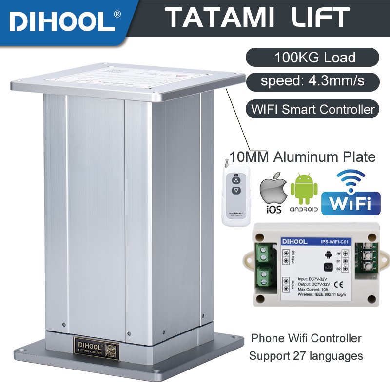 

Электрический подъемник для стола DIHOOL DHLCE 260A ИК