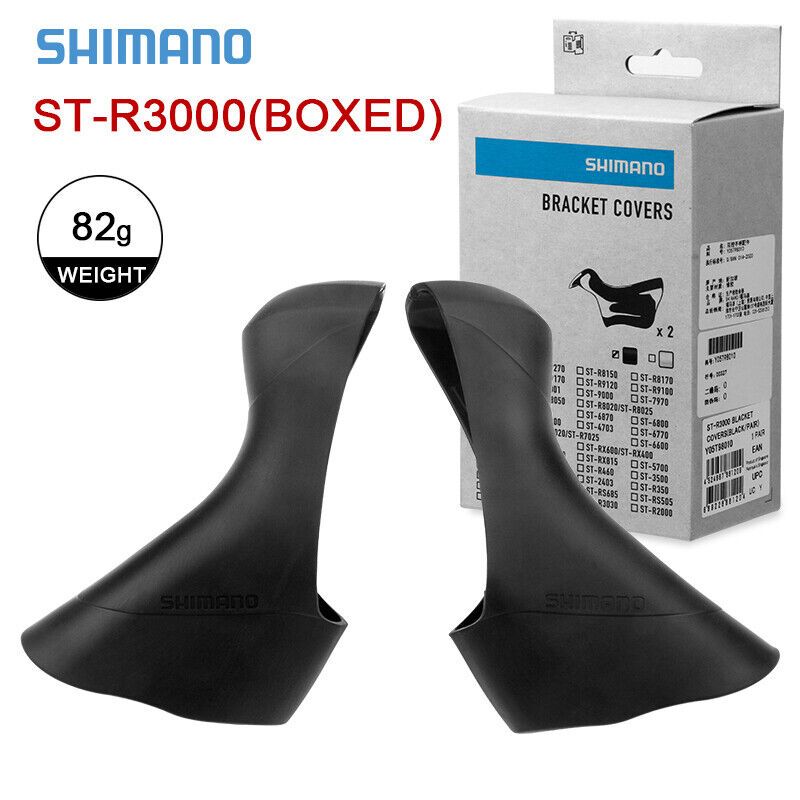 

Крышки для тормозных рычагов Shimano Sora ST-R3000