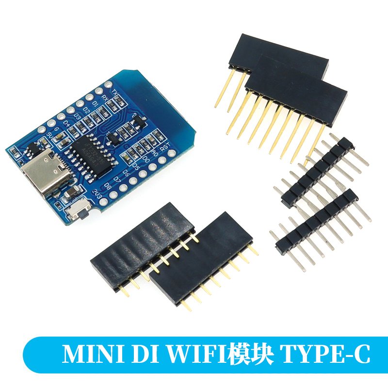 

Stlxy D1 mini плата разработки ESP8266