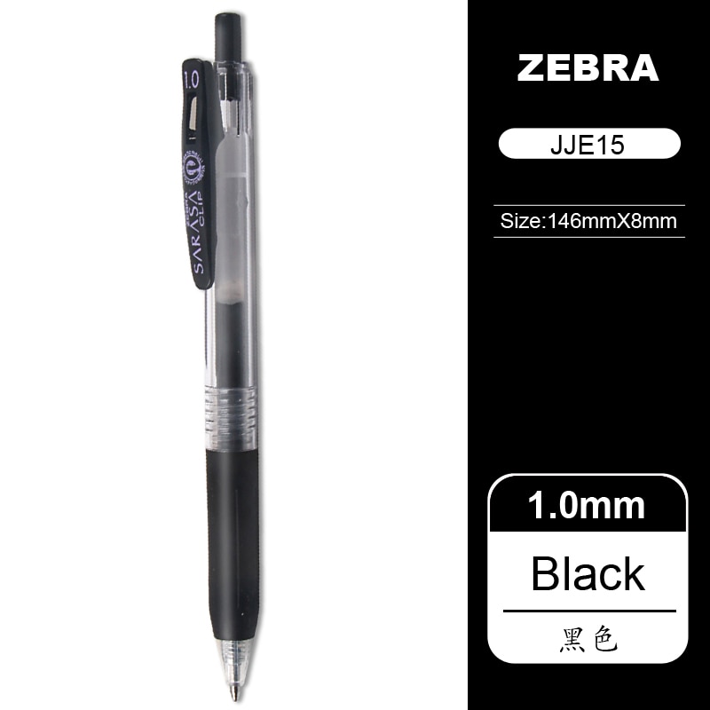 

6 шт., гелевые ручки ZEBRA SARASA JJE15, металлические, 9 цветов