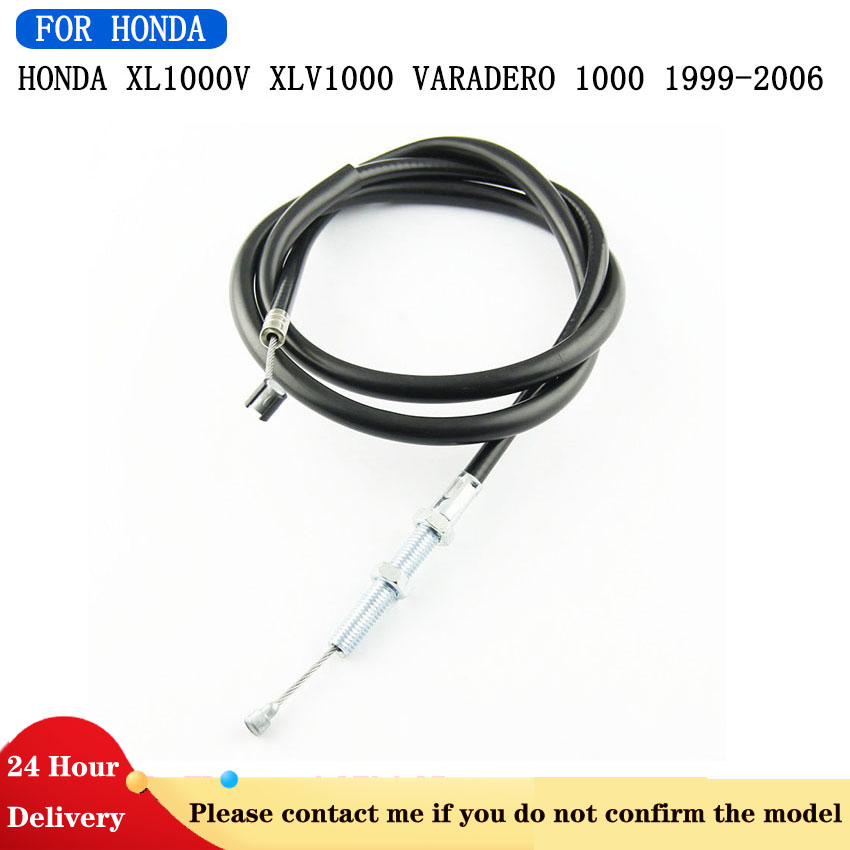 

Для Honda XL1000V XLV1000 VARADERO 1000 1999 2000 2001 2002 2003 2004 2005 2006 аксессуары для мотоциклов, провод сцепления, тормоза