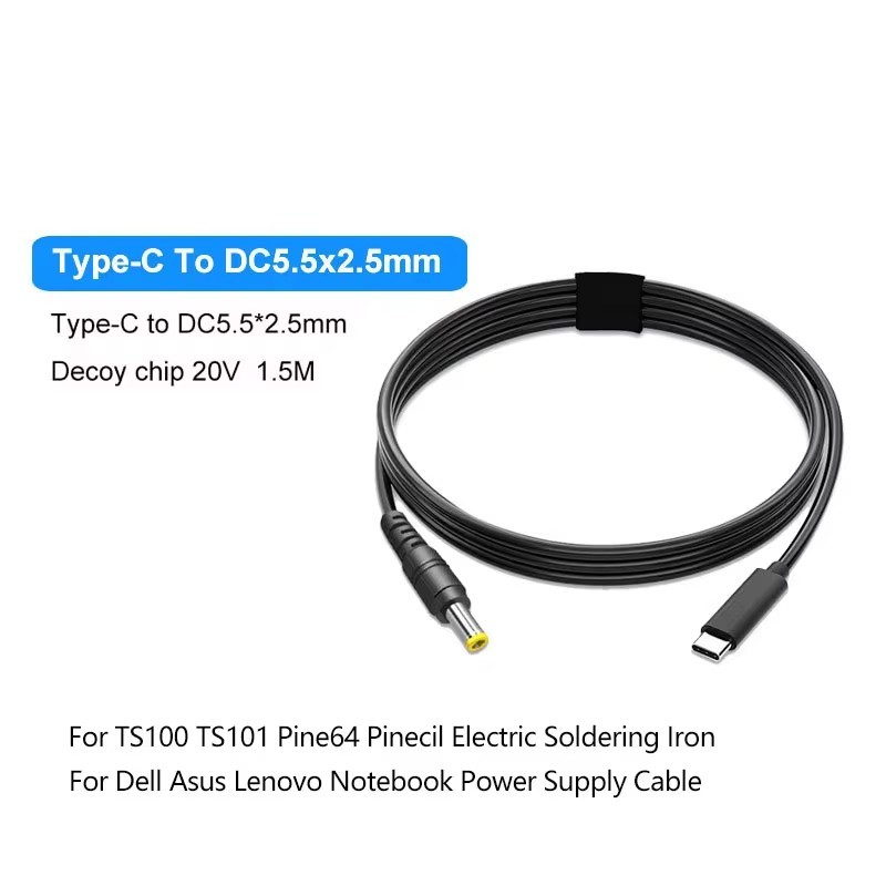 

Кабель для быстрой зарядки USB Type-C DC5525/DC5521 для паяльников TS100/TS101/T12
