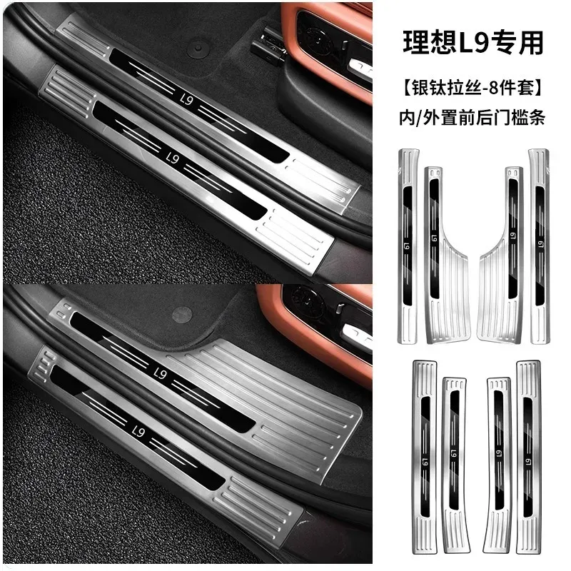 

Для Li Lixiang L9 L8 L7 L6 2022-2024 идеальная фотолента из нержавеющей стали, полоса для порога двери, аксессуары для защиты интерьера