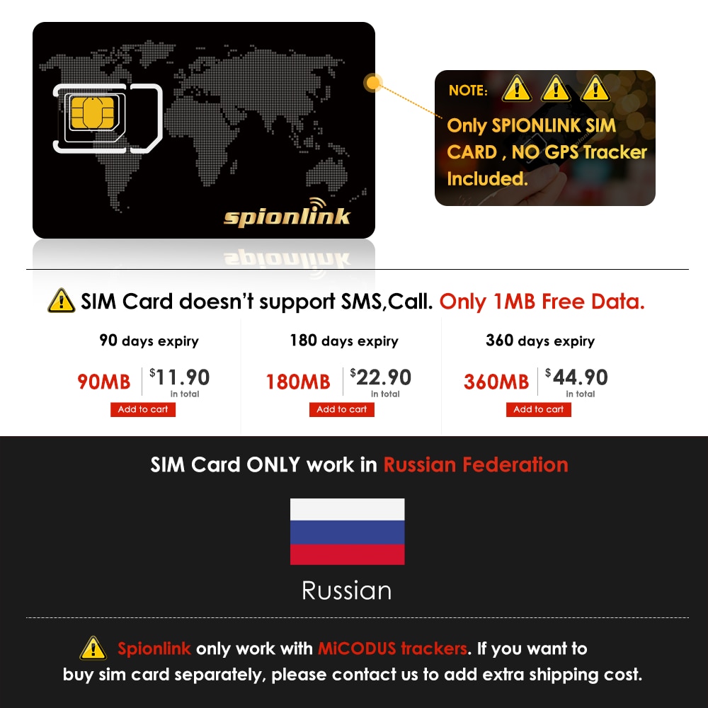 

SIM-карта Spionlink только для GPS-трекера MiCODUS MV710/MV720/MV730/MV740/MV33/ML500/MV790/MV55G, кроме ML935