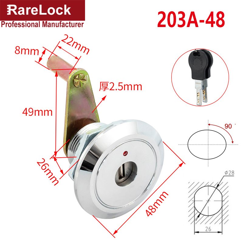 

Латунный замок для шкафа Rarelock JA72