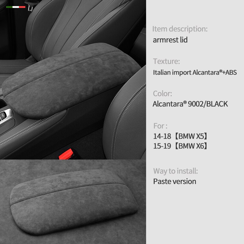

Замшевый чехол для BMW X5 F15 F16 X6 E71 E70