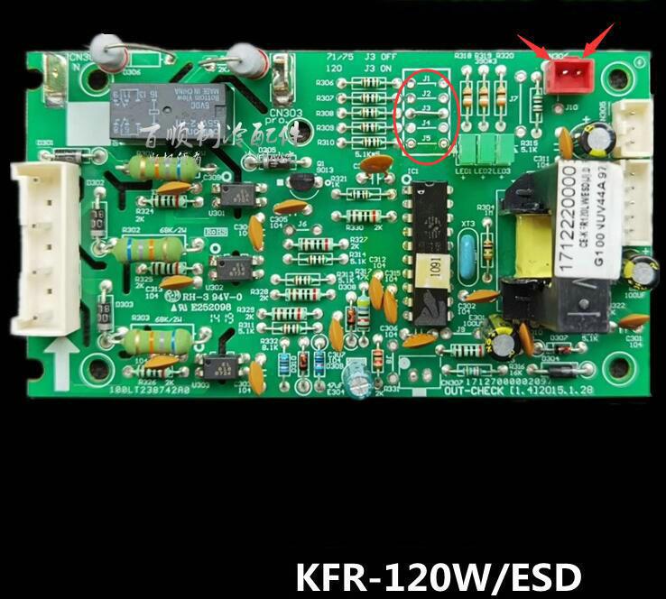 

Карта управления кондиционером Midea KFR-75LW