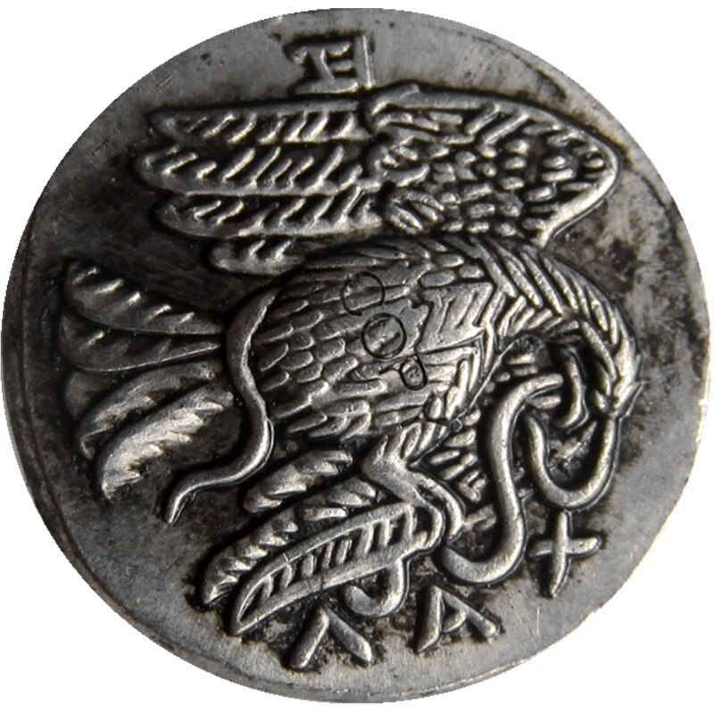 

Старинная греческая монета-копия 415 Tetradrachm
