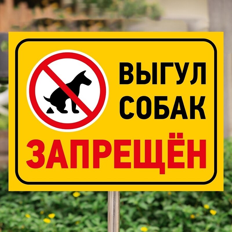 

Автомобильная Водонепроницаемая виниловая Наклейка, 18 см