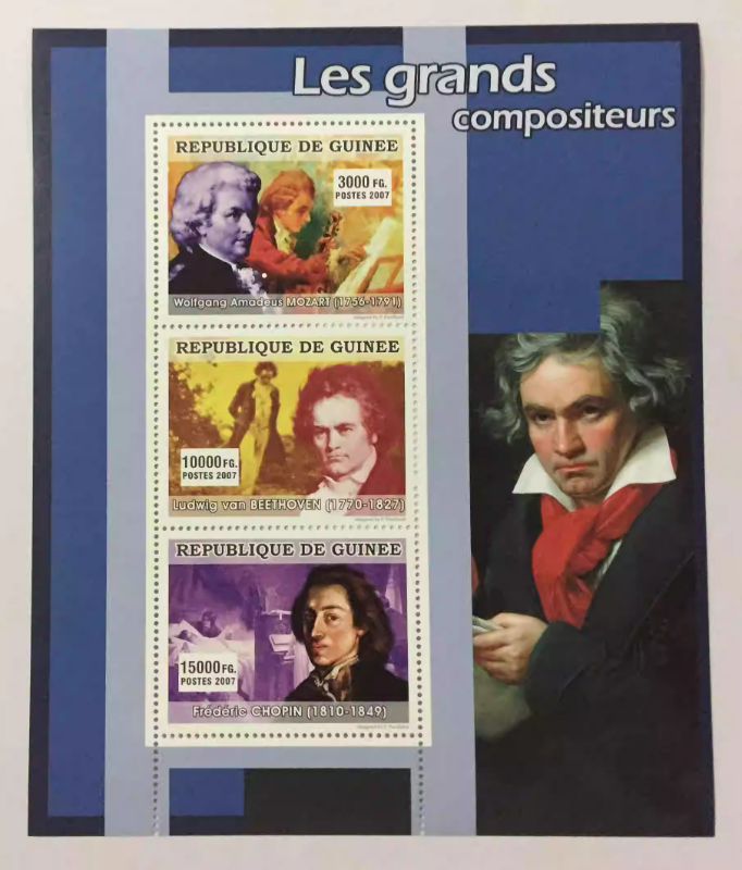 

Музыкальная шкатулка MNH