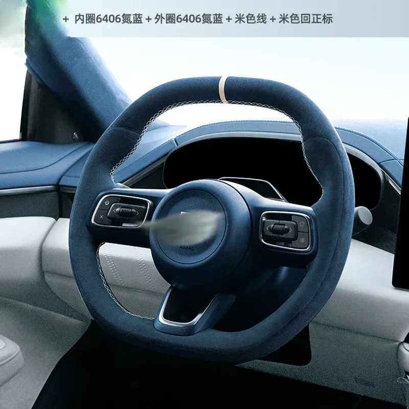 

Чехол на руль автомобиля своими руками для 2023-2024 Zeekr 001, замшевые аксессуары для интерьера автомобиля, универсальный для всех сезонов