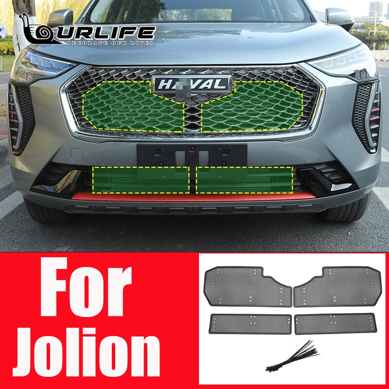

Сетка для защиты от насекомых Haval Jolion 2021 2022 2023 2024