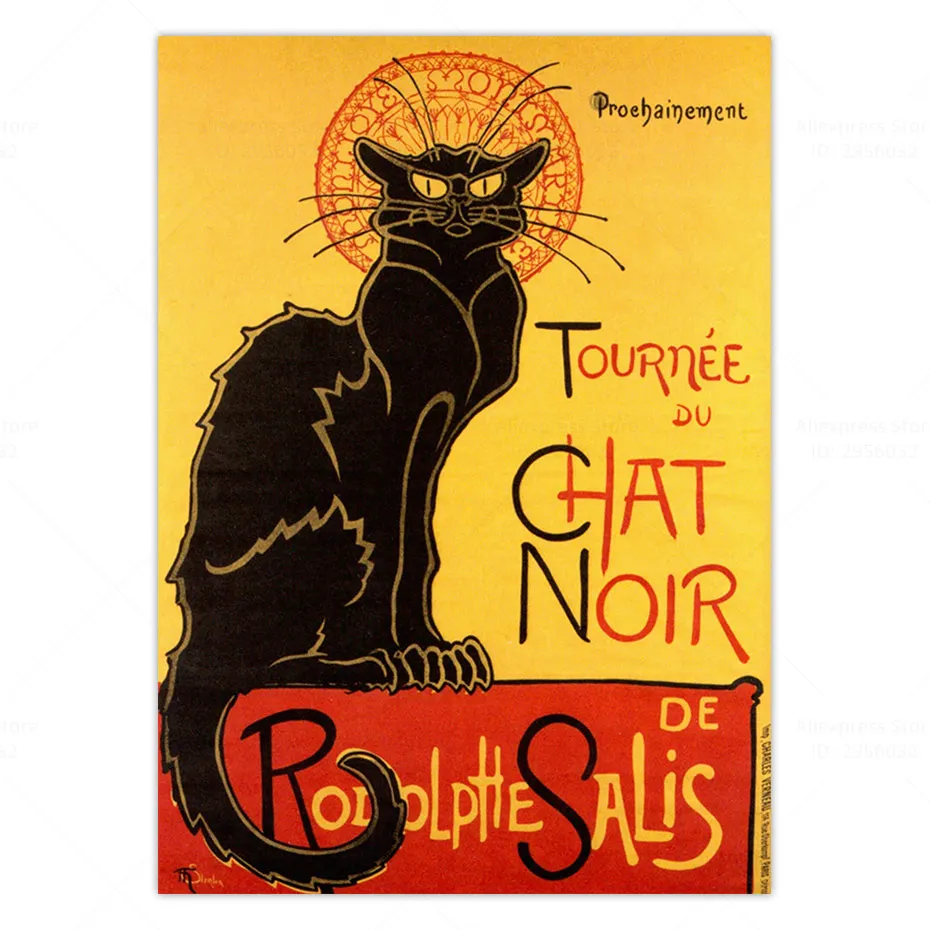 

Плакат "Le Chat Noir" Fine Comma Style