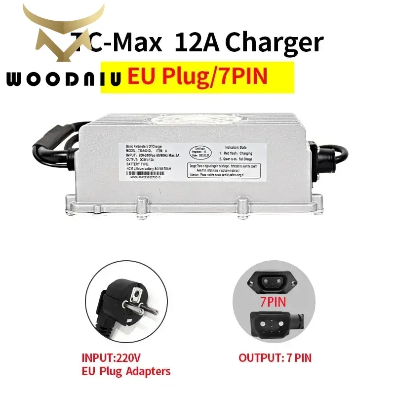 

Зарядное устройство Super SOCO TC MAX, водонепроницаемое, 72V12A, сильноточная быстрая зарядка, уличные аксессуары для электрических мотоциклов для TC-MAX