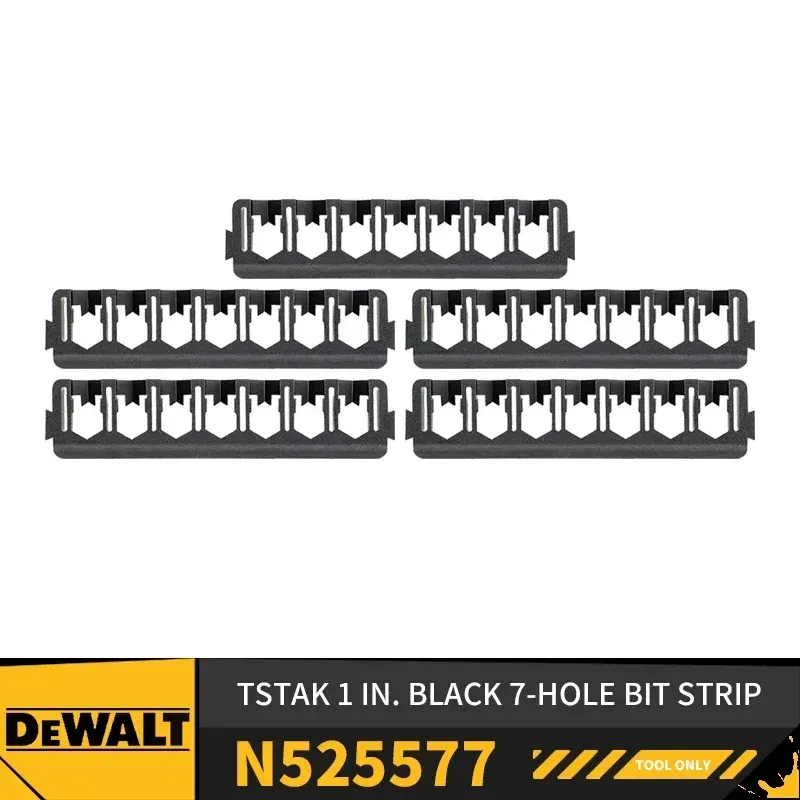

DEWALT Разделительная планка/полоска TSTAK