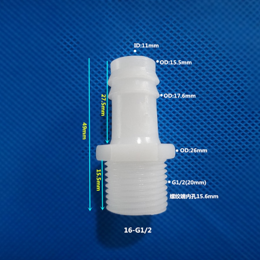 

Пластиковый переходник пагода 1/2" 3/4" BSP для труб 4-25 мм
