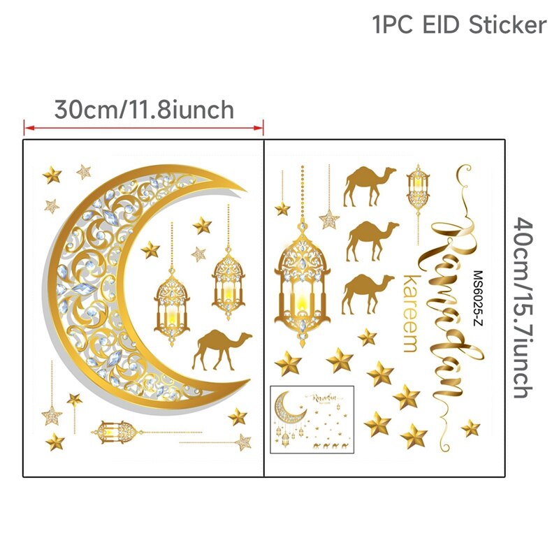 

Набор наклеек Eid Mubarak Wayfun