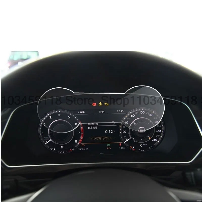 

Защитная пленка из закаленного стекла для Volkswagen Tiguan 2018, 12,3-дюймовая автомобильная приборная панель, салон автомобиля, защита от царапин
