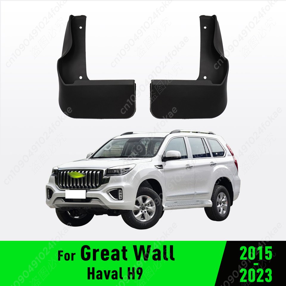 

Для Haval H9 2015 2016 2017 2018 2019 2020 2021 2022 2023 брызговики на крыло брызговики брызговики автомобильные аксессуары