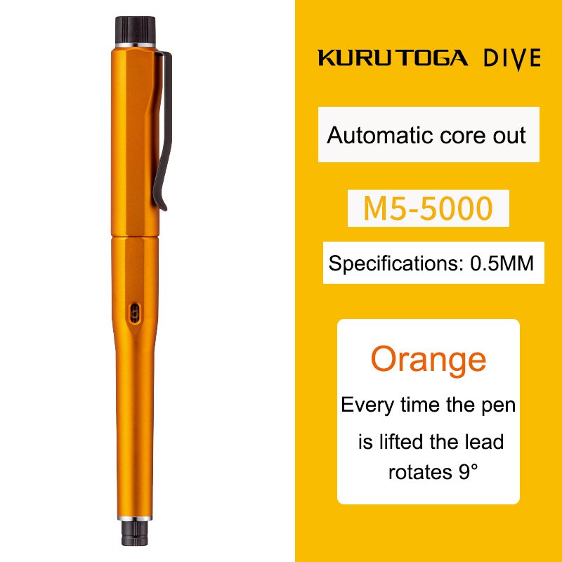 

Механический карандаш Uni M5-5000 черный