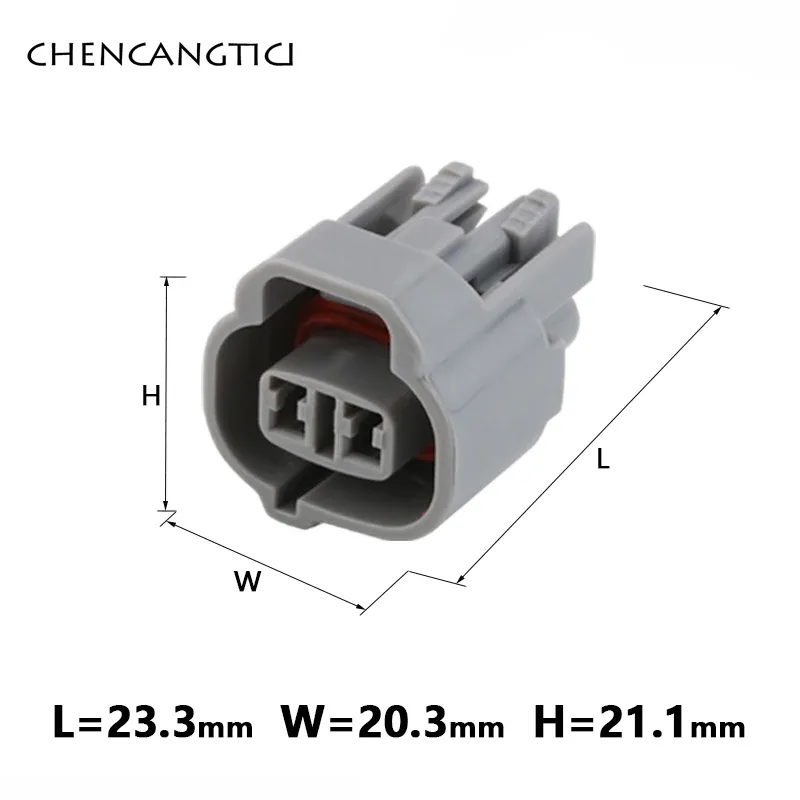

Разъём Sumitomo 2-контактный DJ7023-2-21/DJ7023-2-11