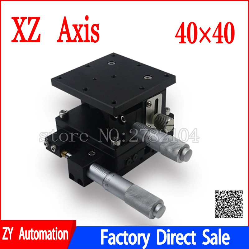 

Направляющие ZYSHTNC LE40-L, XZ40-L 40*40 мм
