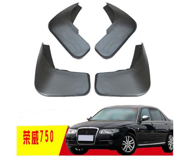 

4 шт., Автомобильные Брызговики ROEWE 750 950