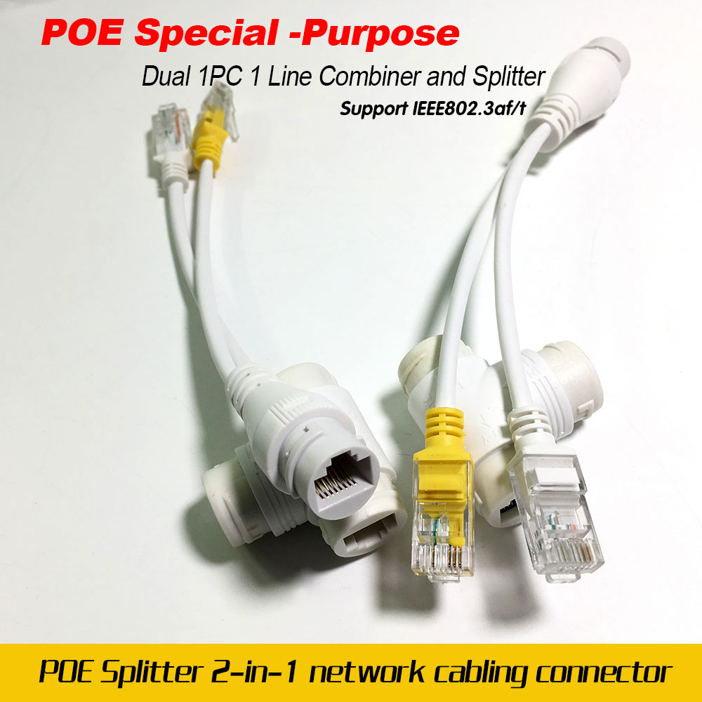 

Разветвитель POE RJ45, сетевой разъем 2-в-1 для установки камеры безопасности, разветвитель POE, стандарт передачи IEEE802.3AT/AF