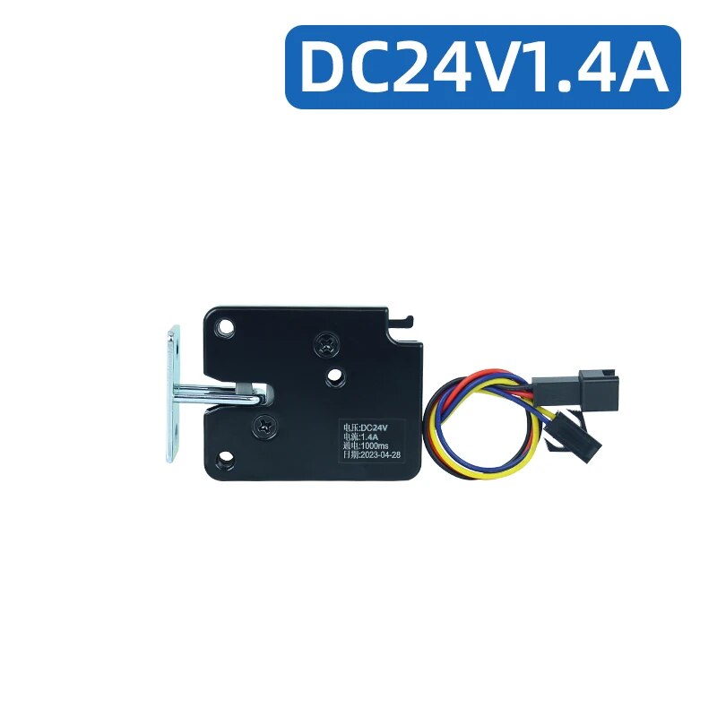 

XG07E мини металлический титановый провод электронный замок, DC3V5V12V24V маленький шкаф электронный замок