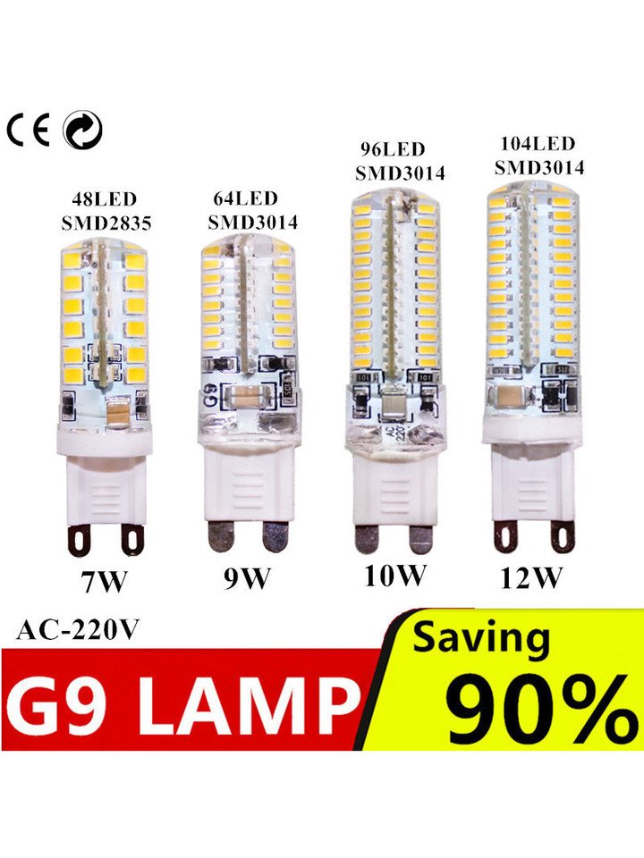 

Светодиодная лампа G9 NoEnName_Null белая/теплый белый 15W 220V