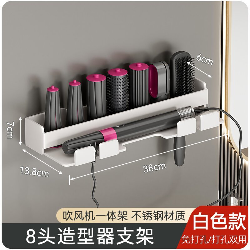 

Держатель для Dyson Airwrap
