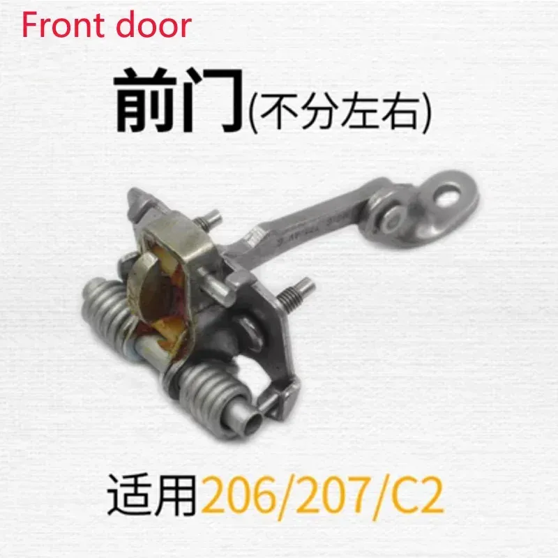 

1 шт., ограничитель задержки петель передней и задней двери для Peugeot 206 207 Citroen C2