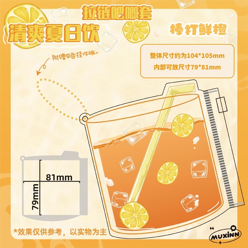 

Сумка для значков MINISO Honkai Star Rail