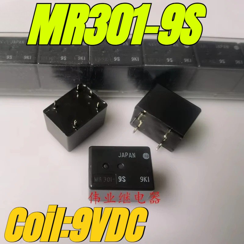

(Совершенно новый оригинал) 1 шт./лот 100% оригинальное реле: MR301-9S 5-контактное 9 В постоянного тока автомобильное реле