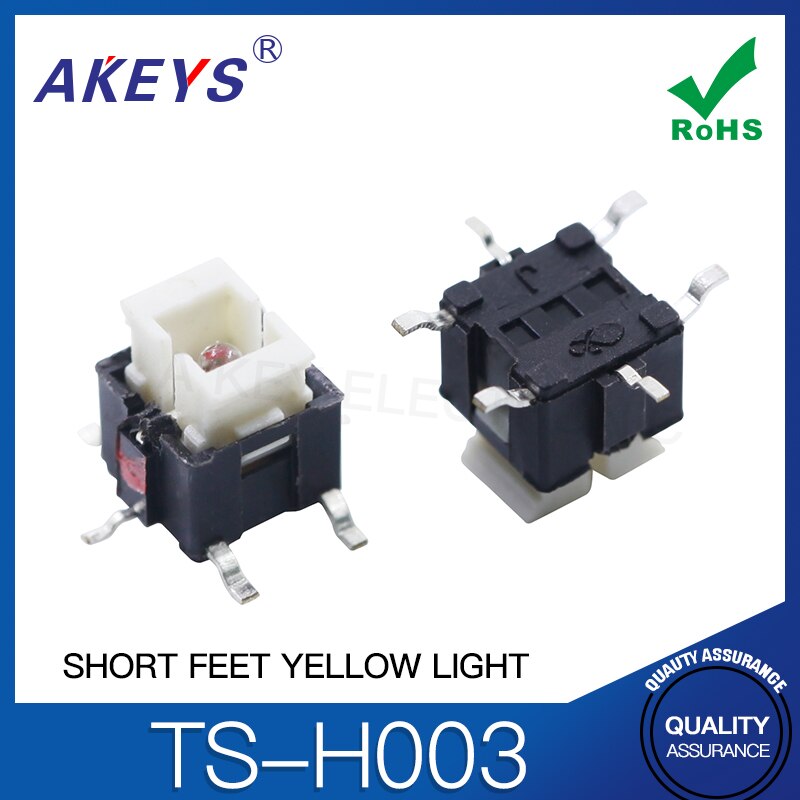 

Тактильный переключатель AKEYS TS-H003