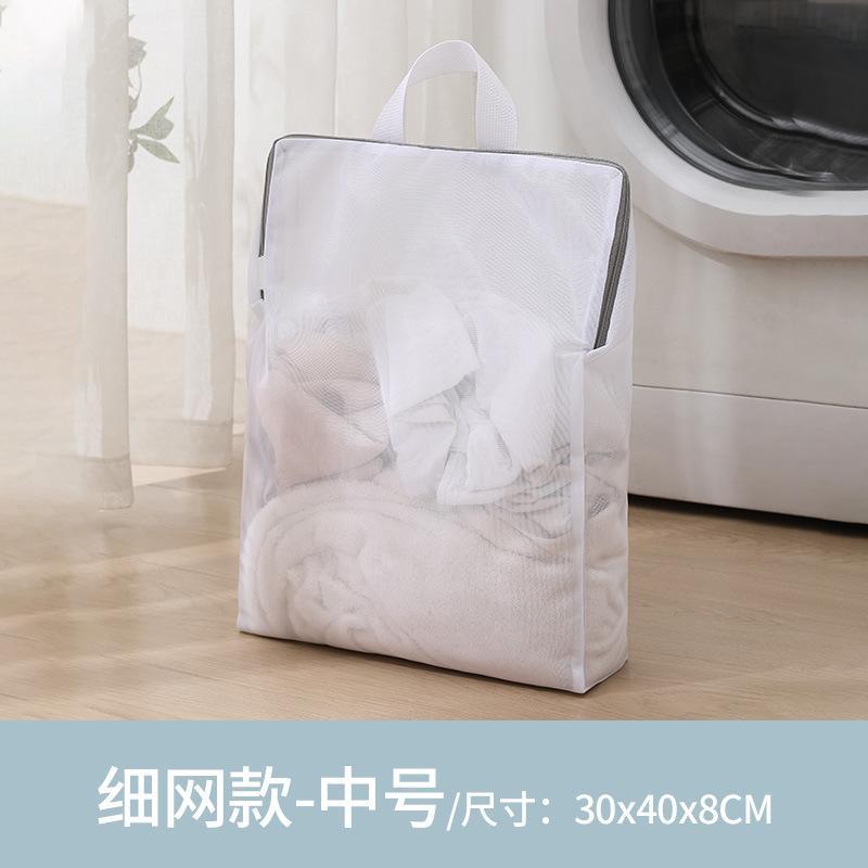 

Многоразовые мешки для стирки из хлопка