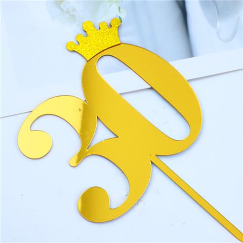 

Золотой акриловый цифровой топпер для торта Happy Birthday