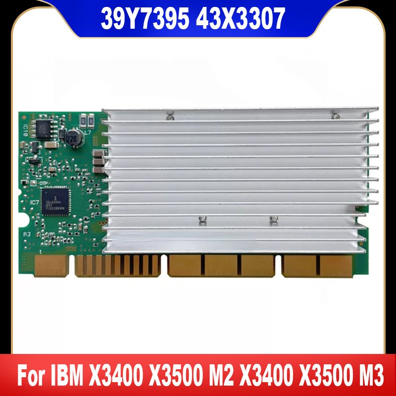 

39Y7395 43X3307 оригинал для IBM System X3400 X3500 M2 X3400 X3500 M3 VRM модуль 100% протестирован Высокое качество Быстрая доставка
