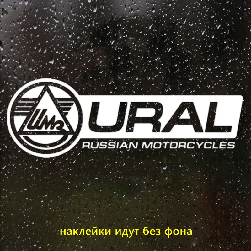 

CK2768#8*24см наклейки на авто Motorcycles Ural водонепроницаемые наклейки на машину наклейка для авто автонаклейка стикер этикеты винила наклейки стайлинга автомобилей