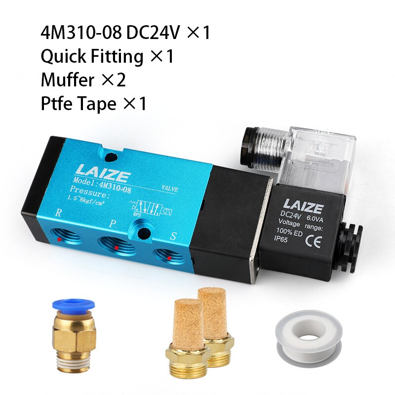 

LAIZE 4M310-08/10 Тип Airtec Электронный воздушный электромагнитный клапан 5-ходовой пневматический