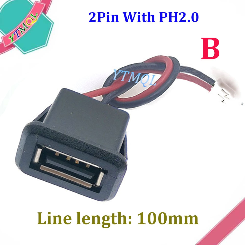 

USB 2.0 разъем питания 4 контакта