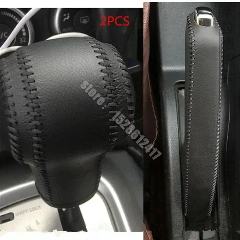 

Для Nissan Qashqai J10 2008 2009 2010 ~ 2015 кожаный чехол для автоматической коробки передач, чехол для рычага переключения передач, автомобильные аксессуары