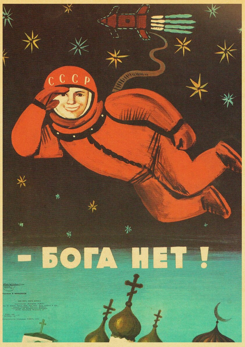 

Винтажный постер «Сталин, СССР» lanxihaibao