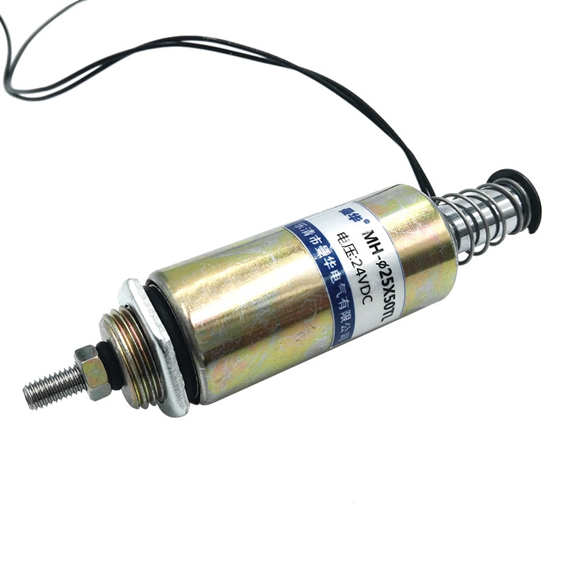

Электромагнит CNMAWAY MH-25x50TL