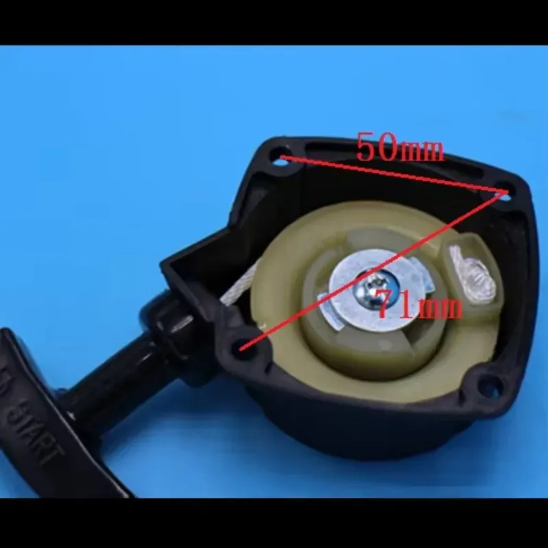 

Стартер для триммера ShinDaiwa T230 T231